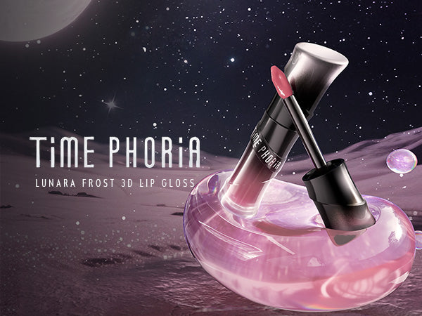 TIMEPHORIA LUNARA FROST 3D LIP GLOSS