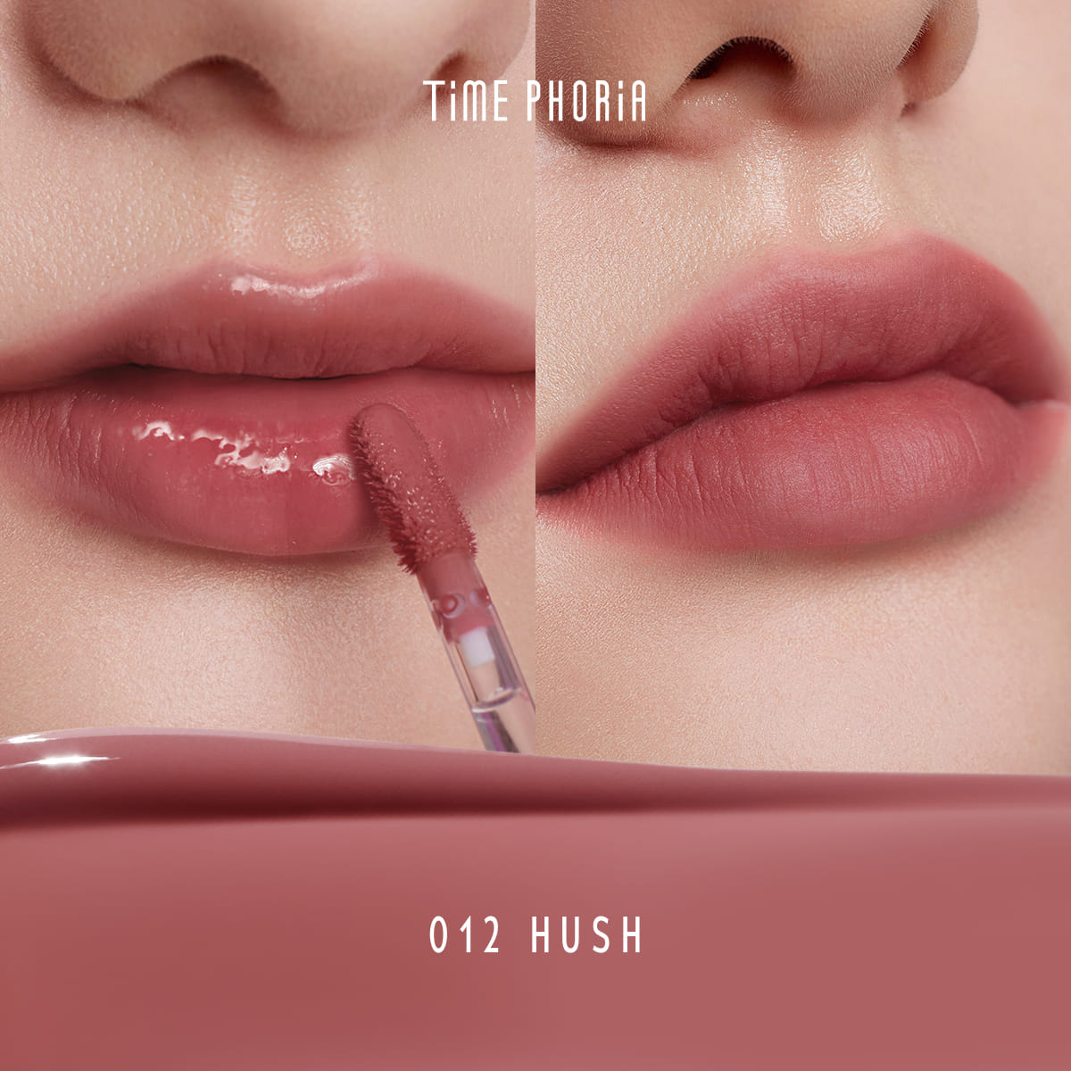 Best-Sellers Lip Tint Trio